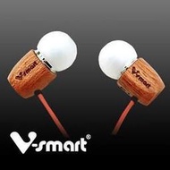 含稅【全新原廠公司貨】 V-smart Nature 自然人聲耳機