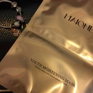 Maione youth moistening mask