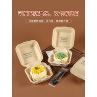 KY-D Cake Box Disposable Dessert Bento Box Hamburger Box Tiramisu to-Go Box Commercial Sandwich Packaging Box DB4F
