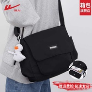 sling bag sling bag for men Pull Back Messenger Bag Male 2025 New Style Large-Capacity Shoulder Bag 