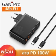 Baseus 100W GaN Charger USB Type C PD Fast Charger Quick Charge 4.0 USB ชาร์จโทรศัพท์สําหรับ iPhone 