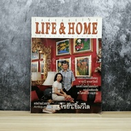 Life & Home Year 4 Issue 45 June 1998