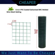 1ft - Green PVC Coated Galvanized BRC Welded Wire Mesh Net 1/2" x 1/2" / Brc Hijau(MURAH)