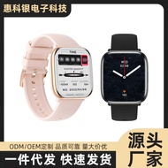 HD12 Smart Watch HD Screen Bluetooth Call NFC Compass Offline Payment Multi-Function Watch