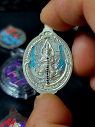 阿贊速鬼王