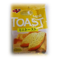 CV MINI TOAST CHEESE FLAVOUR 42G