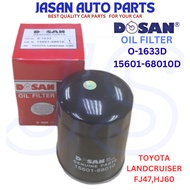 DOSAN OIL FILTER TOYOTA LANDCRUISER FJ47,HJ60 ( O-1633 / 15601-68010 )