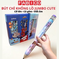 Disney Cute Giant Wooden Pencil with Eraser, Smooth Writing Student Pencil, Cute Gift