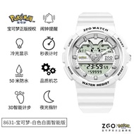 ZGO Kids Watch Pokemon Series New Student High End Electronic Watch