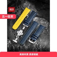 With Standard Adapt to Western Iron City Blue Angel AT8020-03L 54L Arc Blue First Layer Cowhide Watc