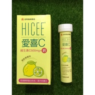 Short-Acting < Mickey House > HICEE C Vitamin 500mg+Calcium Chewable Tablets Helitamin