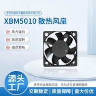 High Quality Cooling Fan 5010 DC 12V Oil Cooling Fan