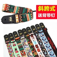 [Quick Shipping] ukulele Strap ukulele Strap ukulele Strap ukulele Strap Crossbody Children Adult Small Guitar Strap