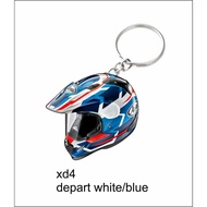 xd4 depart white/blue xd4 helmet 2d keychain