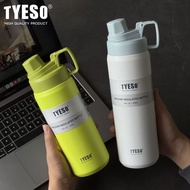 TYESO Frosted Large-Capacity Cold Water Bottle Outdoor Sports Portable Hand-Carrying Water Bottle Me