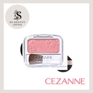 CEZANNE Natural Blush N 4.0g