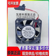 A90L-0001-0423#50 2406VL-S5W-B79 Original Fenaco 6130 Drive Cooling Fan