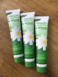 (3枝包順豐自取點運費) 德國小甘菊經典配方護手霜 Herbacin Original Hand Cream 75ml