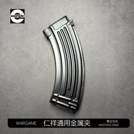 Renxiang 2nd Generation AK47 Magazine Renxiang 5th Generation akm Nylon Magazine Clip 74mn Universal