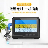 Four-channel color screen cooking thermometer Kitchen Thermometer Food  Four-needle Food BBQ Meat BB