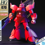 VCA ⭐️ BANDAI GUNPLA HIGH GRADE UNIVERSAL CENTURY HGUC HG CHAR GELGOOG ประกอบ หุ่นยนต์ โมเดล กันดั้ม กันพลา ของเล่น VCAGTH GUNDAM