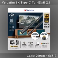 Verbatim 8K Type-C To HDMI 2.1 Cable 200cm - 66819