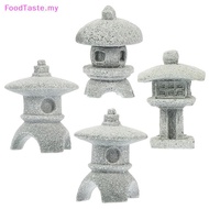 FoodTaste   Retro Gazebo Chinese Lanterns Mini Pagoda Model Decoration Stone Miniature Statue Sandst