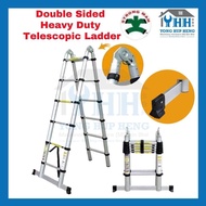 STRONGMAN 150kg Heavy Duty Double Side Telescopic Ladder [Strongman]