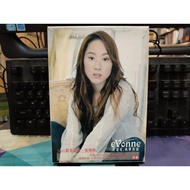 Zhixiangjia U8 Second-Hand CD Xu Huixin eVonne Lonely Ballet (with Lyrics)