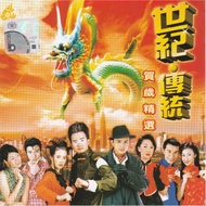 VCD HVD群星 世纪传统贺岁精选 华语贺岁专辑