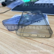 Softcase Silicone Housing iphone XR To 13 Pro / 14 Pro