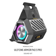Ulefone 114dB Sound Kit for Ulefone Armor Pad 3 Pro