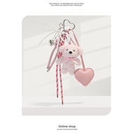 Rc rcy Little White Bear Black Love miu Series Bag Pendant Hand-woven Rope Super Nice Keychain Penda