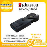 KINGSTON DTXON/128GB 128 GB FLASH DRIVE (แฟลชไดร์ฟ) KINGSTON DATATRAVELER EXODIA ONYX (BLACK)  Warranty 5 Years