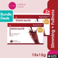 [Double Deals] 2x KITSUI COCO XsLITE | Chocolate Shake | Produk Kurus | Berat Badan | Coco Fiber | S