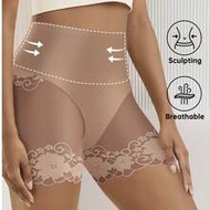 1pc Plus Size High Waist Lace Safety Shorts, Breathable Anti-Chafing, Comfortable Tummy Control, Siz