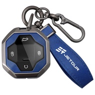 2026 JETOUR T2 Key Cover 2025 Dedicated CHERY JETOUR T2 Traveler Modified Accessories Key Cover Case