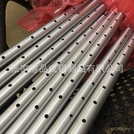Precision Processing Aluminum Tube Perforated Processing Aluminum Tube Processing Aluminum Alloy Tub