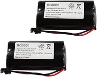 Fenzer 2X Home Phone Battery BG0031 for Uniden BT-1007 BT1007 BT-1015 BT1015 BP904 BT904 BT-904 / Pa