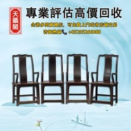 清早期榆木擦紫漆高靠背南官帽椅，舊古董傢俬，酸枝，黃花梨，紫檀，金絲楠，雲石，檯燈櫃。民國，清代，明代，酸枝櫃、酸枝床，羅漢床，茶幾，花幾，案檯，梳妝台，畫台，畫架，八仙枱，圓台，半月台，沙發，櫈，椅