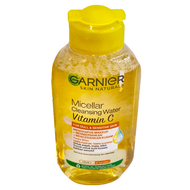 GARNIER 卡尼爾 全效保濕卸妝水 維他命C