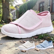 Men or Women's Adjustable Walking Shoes for Elderly Swollen Feet Non-Slip Diabetic Shoes for Women C