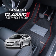 Kamatto Classic Hyundai Elantra MD 2011 - 2014 Car Floor Mat and Carpet