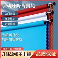 Background Paper Background Cloth Background Cloth Manual Scroll.Photography Studio Background Roll 