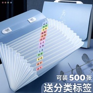 A a4 Organ Bag Student Paper Organizer Handy Tool Office Folder Information Book Classification Larg
