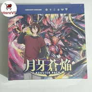 Sealed Booster Box DZ-BT07 Moon Fangs & Cerulean Blaze - Vanguard JP Rare Original