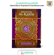 Alquran Besar Al Karim Tajwid Latin Terjemahan Al Quran Alkarim Terjemahan A4 dan A5 Sedang