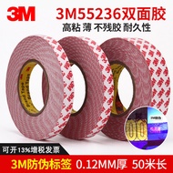 3M55236 Double-Sided Tape High-Viscosity Strong Non-Marking Thin High Temperature Resistant Waterpro