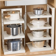 Floor-standing Pot Rack Layered Kitchen Pot Household Multifunctional Storage Rack Rack Pot Sink Rac