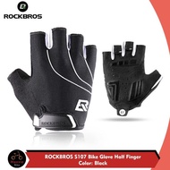 Rockbros S107 Bike Glove Half Finger shockproof